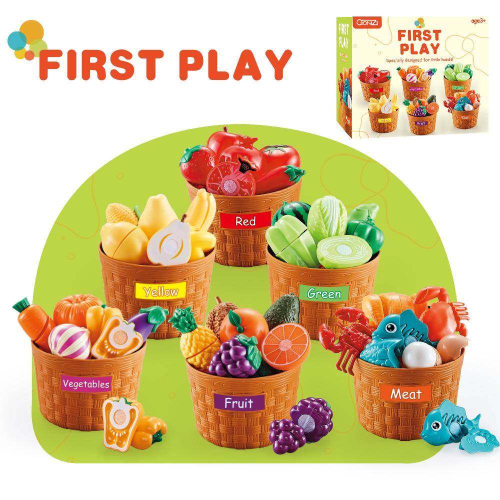 儿童过家家蔬菜水果切切乐桶装收纳分类早教认知益智玩具套装,淘宝优惠券,粉丝福利购,淘宝优惠卷
