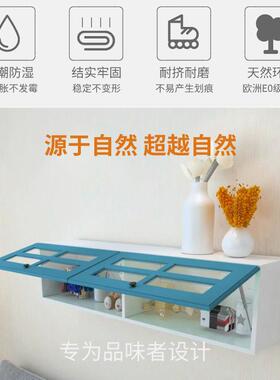 厨房吊柜墙壁柜客厅储物柜家用橱柜挂墙式收纳柜阳台置物架可定作