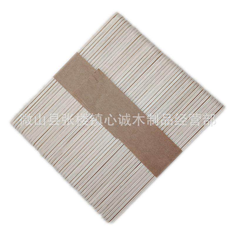 114*10*2mm冰糕棒冰勺棒压舌板木棒可制作logo雪糕棒原木工艺木艺,淘宝优惠券,粉丝福利购,淘宝优惠卷