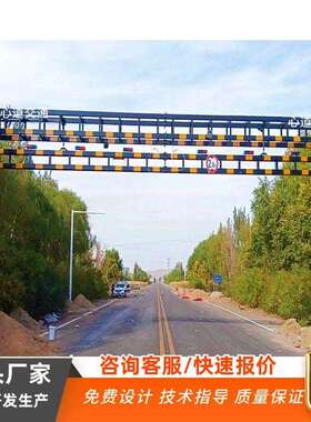 限架限杆升降速公路乡道路小区车库桥面电动液压遥控限架