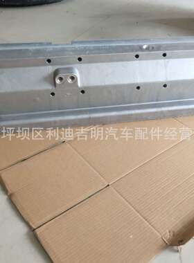 k19k38发动机配件原厂进气歧管3630266