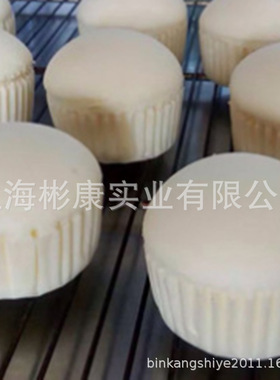 糍饭糕成型机糍饭糕切断机糍饭糕机器红糖发糕机器