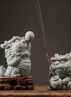 创意小麒麟线香插香托香器摆件卡通可爱泡泡龙鱼缸造景桌面装饰品
