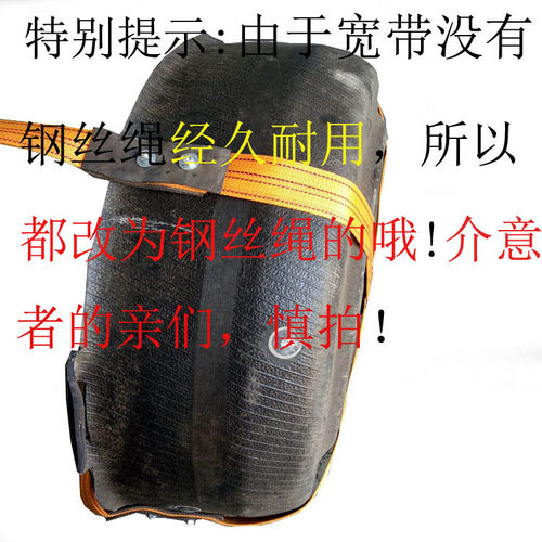 特大加厚建筑灰盆灰桶工地吊沙专用轮胎皮盆装修吊料加牢加固抗摔 - 图2