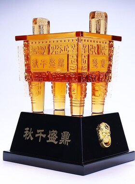 琉璃鼎摆件桌面创意鼎盛千秋乔迁中式酒柜办公室装饰品古典工艺品