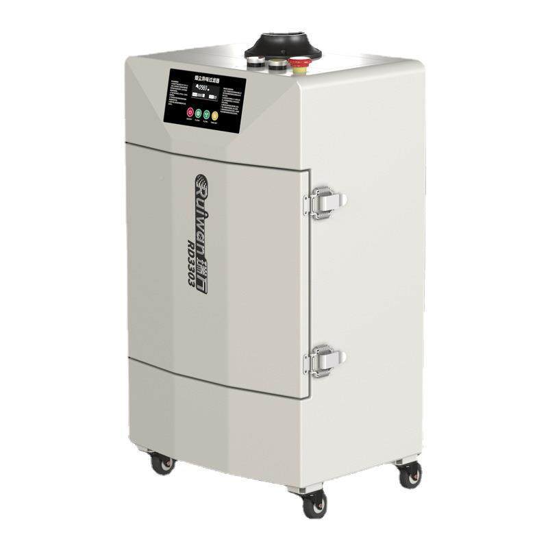 袋打烟雾标净烟FKF化器雕刻烟尘过滤器激光除尘器吸烟激光式排机,淘宝优惠券,粉丝福利购,淘宝优惠卷