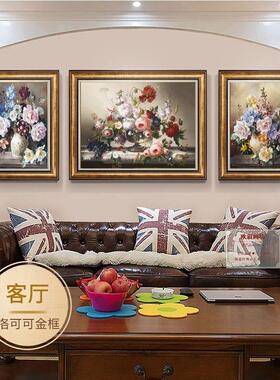 欧式客厅装饰画沙发背景墙壁招财三联画牡丹花油画入户玄关墙画