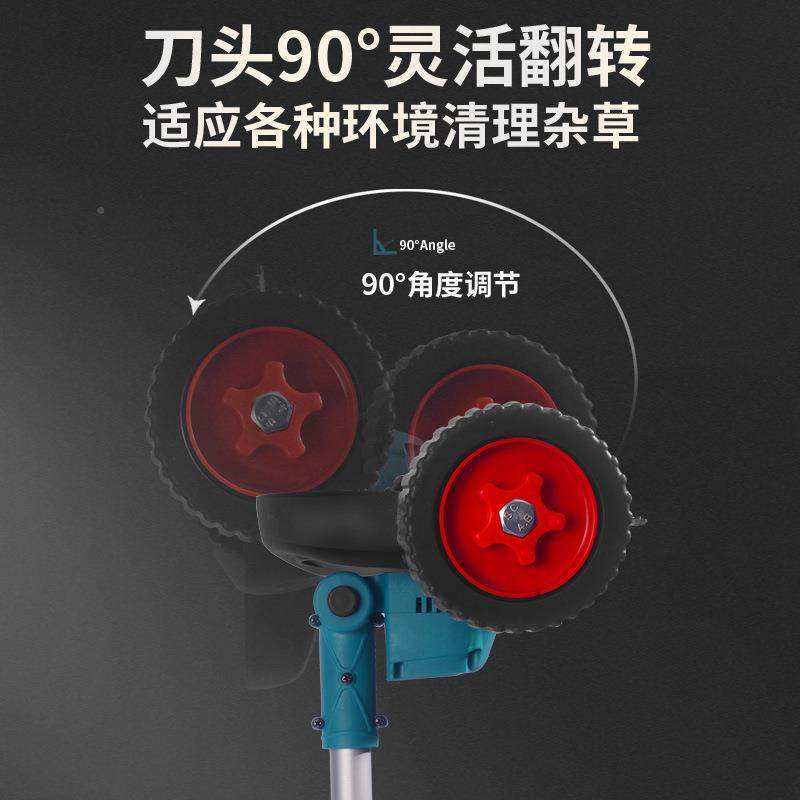 无便刷大V功率锂电割草机型21充电式家用小RBM除草机携式打草机厂,淘宝优惠券,粉丝福利购,淘宝优惠卷