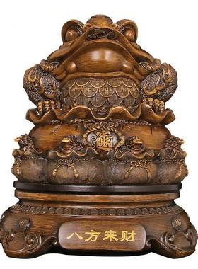 八方来财金蟾摆件办司公ML八方来室前收银台装饰摆件台公开店铺乔