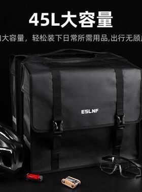 ESLNF自行车尾包后驮包45L大容量防水山地公路车后货架包骑行装备