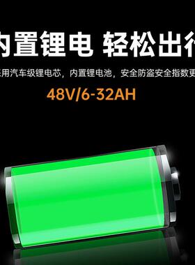 工厂助动自行车锂电车26寸变速山地车城市休闲代步助力自行车