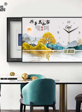 康巴丝轻奢带钟电表箱遮挡装饰画