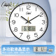 Combas Fashion Creative Silent Wall Clock