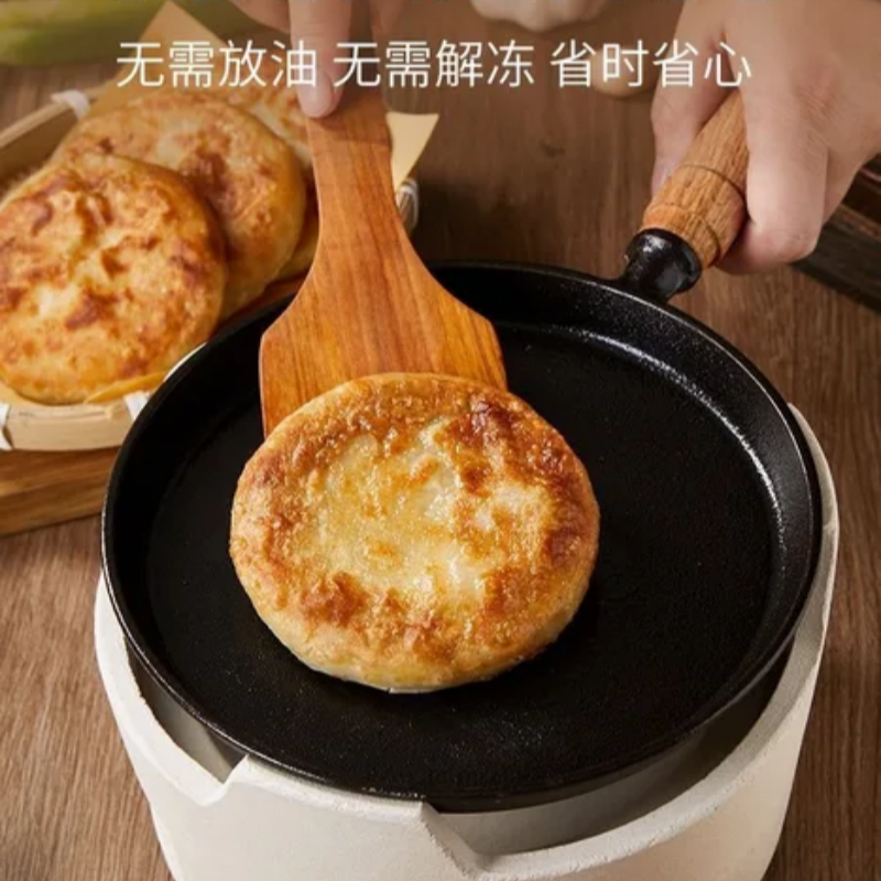 牛肉馅饼儿童早餐半成品加热即食酥皮牛肉饼早饭煎饼速冻500g/袋
