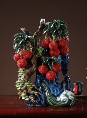 石湾陶瓷荔枝植物摆件客厅酒柜办公室工艺品装饰开业乔迁春节礼品