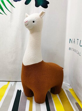 超大装饰落地摆件动物造型凳子网红羊驼座椅儿童卡通坐凳乔迁礼品