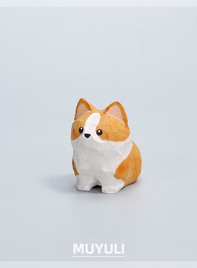 手工木雕柯基电脑桌面摆件小狗狗工位装饰可爱小短腿新年礼物创意