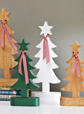 圣诞树摆件欧式装饰品儿童房间布置家庭装饰创意摆放桌面家居饰品