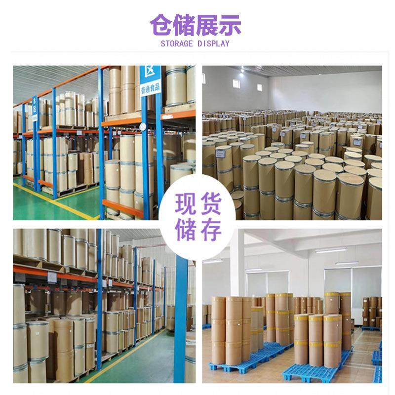 地龙蛋白肽99%地龙肽粉地龙蛋白小分子蛋白肽现货,淘宝优惠券,粉丝福利购,淘宝优惠卷