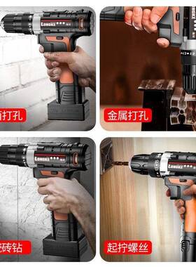日常家用工具箱套装大全五金电工专用维修家庭车载多功能组合全套