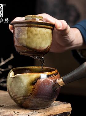 陶迷柴烧流釉侧把壶复古窑变陶瓷水墨风茶具实木侧把泡茶带过滤壶