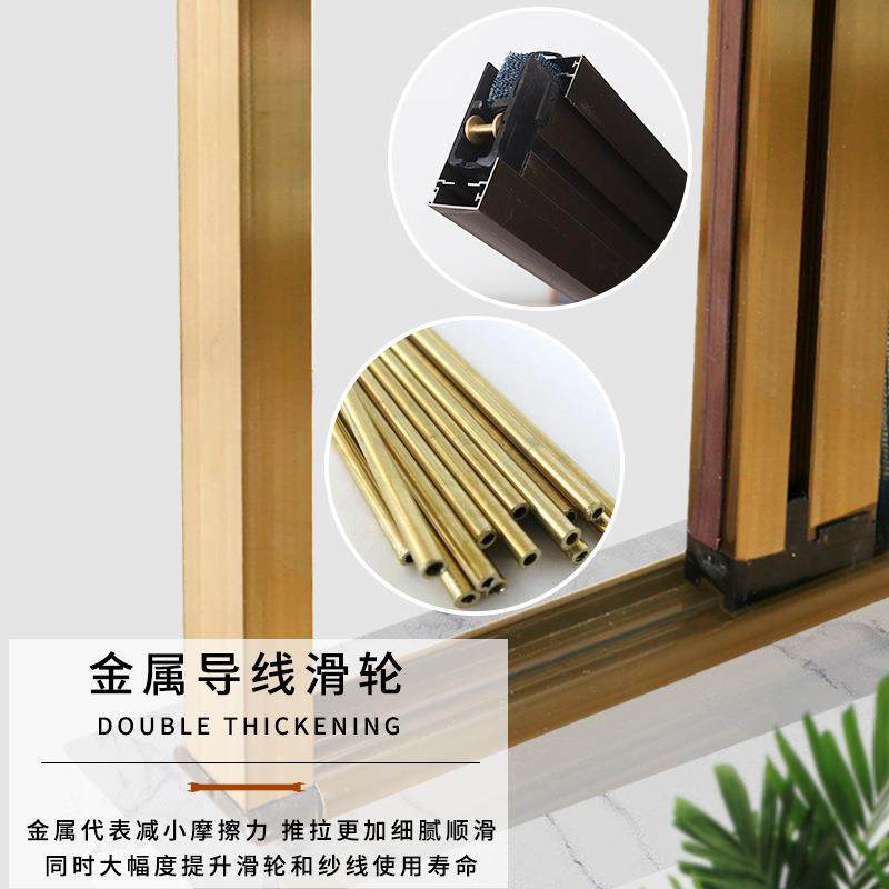 推拉纱门隐形加厚铝合金家用折叠免打孔伸缩沙窗网门帘防蚊虫可订,淘宝优惠券,粉丝福利购,淘宝优惠卷