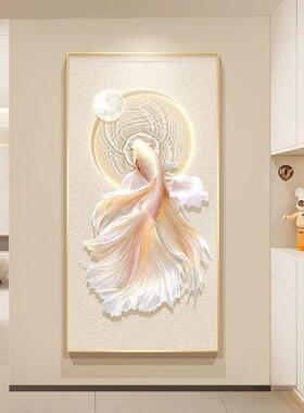 约装YH-060奶挂油简风玄关饰画走廊过道锦鲤鱼画入户进门客厅壁画