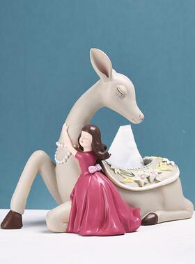 创意手工鹿公主纸巾盒摆件茶几收纳欧式纸抽家居客厅简约餐纸盒