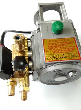 熊猫高压清洗机XM-400型泵头总成XM-300型刷车水枪头洗车机头