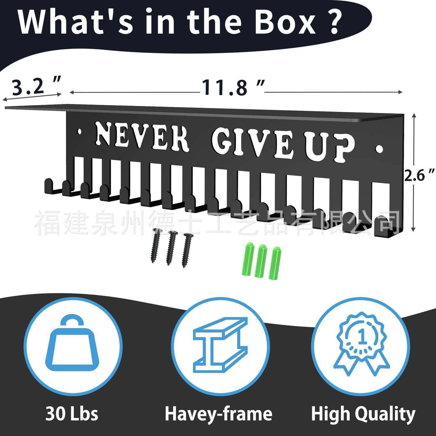金属一体成型奖杯展示架奖牌收纳挂架铁艺壁挂式奖杯收纳架,淘宝优惠券,粉丝福利购,淘宝优惠卷