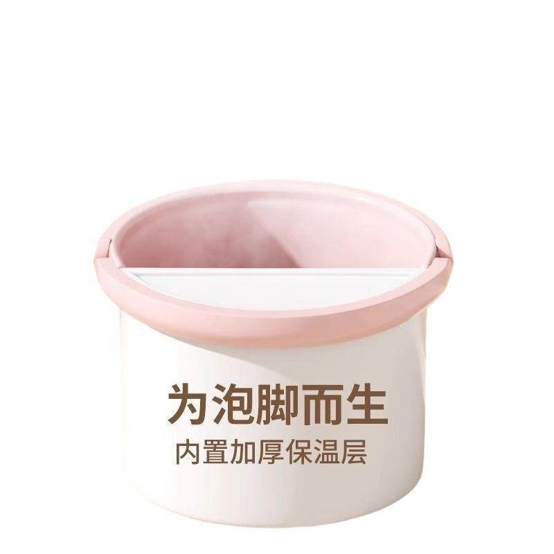 泡脚桶保温家用加厚洗脚桶过小腿新款宿舍洗脚盆养生足浴按摩脚盆,淘宝优惠券,粉丝福利购,淘宝优惠卷