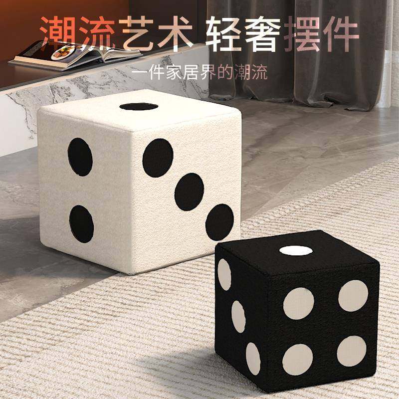 86M0小凳子家用小板凳骰子凳子儿童小椅子收纳坐墩矮凳子门口穿换,淘宝优惠券,粉丝福利购,淘宝优惠卷