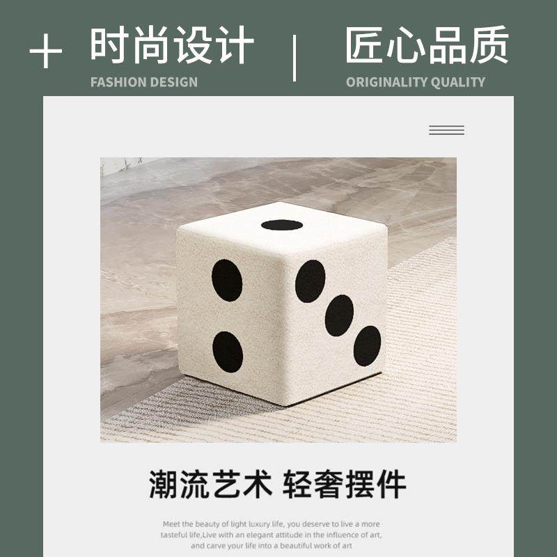 86M0小凳子家用小板凳骰子凳子儿童小椅子收纳坐墩矮凳子门口穿换,淘宝优惠券,粉丝福利购,淘宝优惠卷