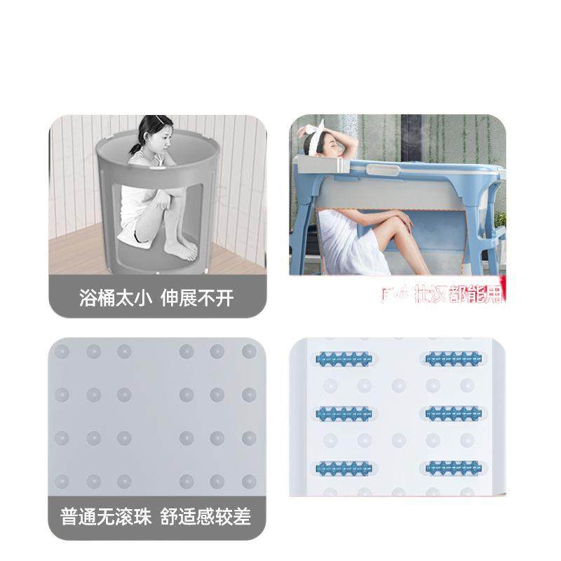 泡澡桶大人可折叠成人家用浴桶加厚沐浴儿童洗澡全身汗蒸浴缸浴盆,淘宝优惠券,粉丝福利购,淘宝优惠卷