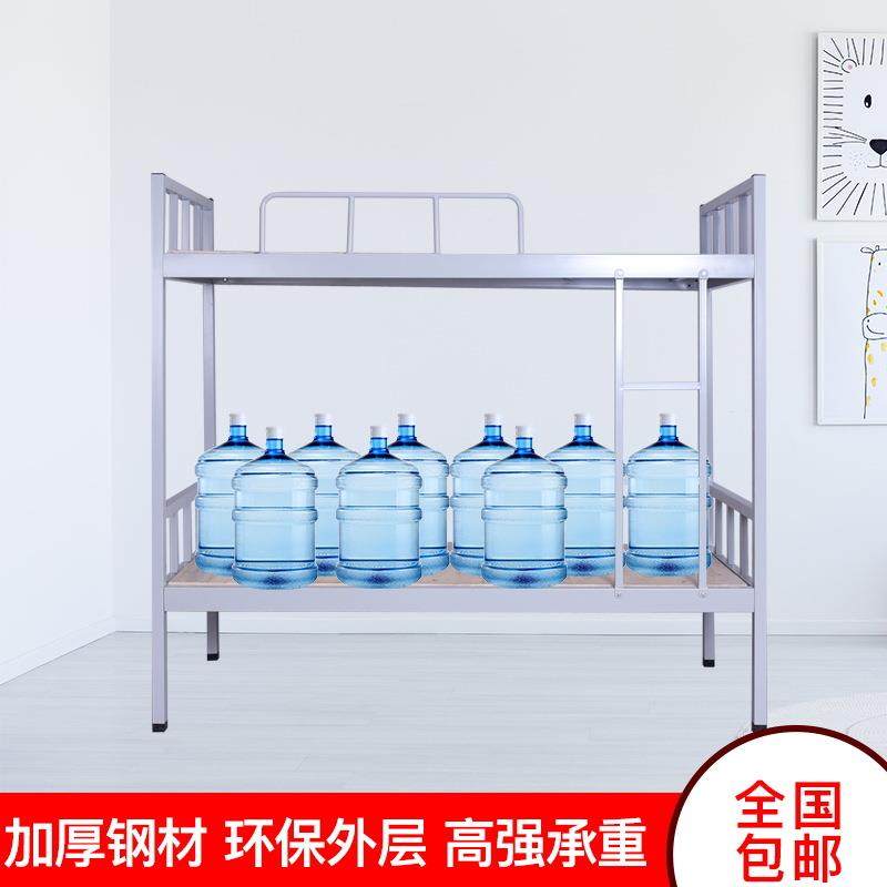 钢制双层床上下铺铁架床员工宿舍双层床公寓高低床工地铁艺架子床,淘宝优惠券,粉丝福利购,淘宝优惠卷