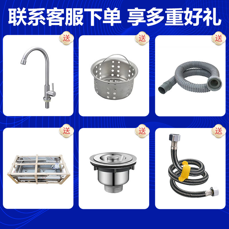 304不锈钢水池商用水槽带底板饭店家用厨房洗菜盆切菜平台沥水架,淘宝优惠券,粉丝福利购,淘宝优惠卷