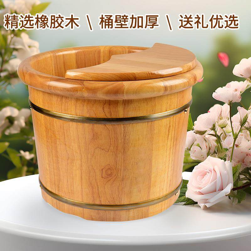 泡脚木盆橡胶木足浴桶家用木盆泡脚桶足疗木盆实木洗脚桶,淘宝优惠券,粉丝福利购,淘宝优惠卷
