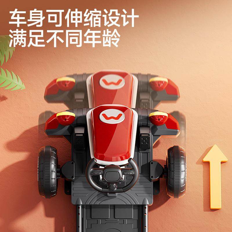 儿童电动卡丁车新款宝宝玩具车遥控漂移四轮车小孩电瓶汽车子,淘宝优惠券,粉丝福利购,淘宝优惠卷