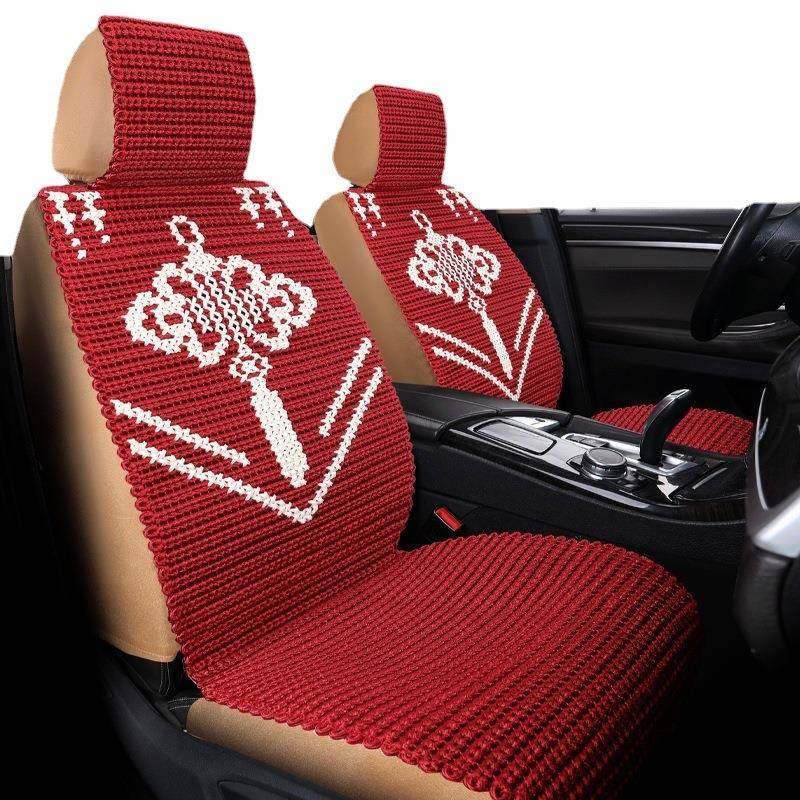 夏季新款全包围手编冰丝汽车坐垫透气凉垫机编座垫单座套四季通用,淘宝优惠券,粉丝福利购,淘宝优惠卷