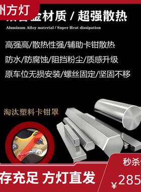 汽车刹车卡钳罩专车改装刹车布雷博铝合金卡钳壳套改色定*制