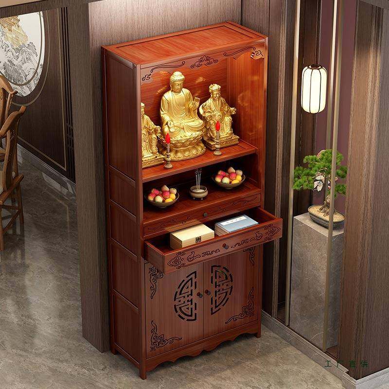 供桌香案家用佛台非实木财神供台一体柜新中式神龛佛柜菩萨供奉台,淘宝优惠券,粉丝福利购,淘宝优惠卷