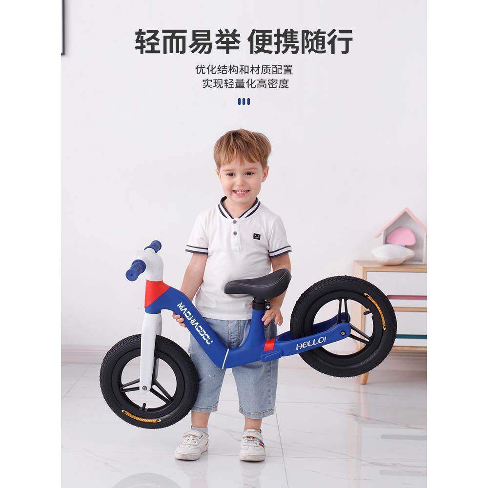 平衡车儿童无脚踏自行车二合一滑行滑步车1-2-36岁小孩宝宝学步车,淘宝优惠券,粉丝福利购,淘宝优惠卷