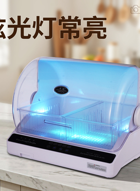 筷子机商用自助餐厅饭店食堂筷勺子烘干一体柜餐具收纳沥水盒