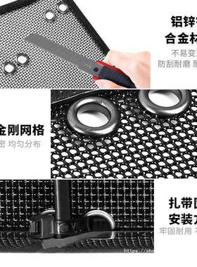 适用丰田2022款赛那防虫网前脸中网改装饰配件汽车用品新国产塞纳