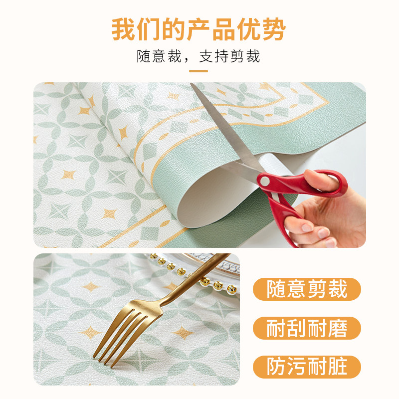 厨房柜子桌垫抽屉垫橱柜垫防水防油桌布衣柜鞋柜防霉台面保护垫子,淘宝优惠券,粉丝福利购,淘宝优惠卷