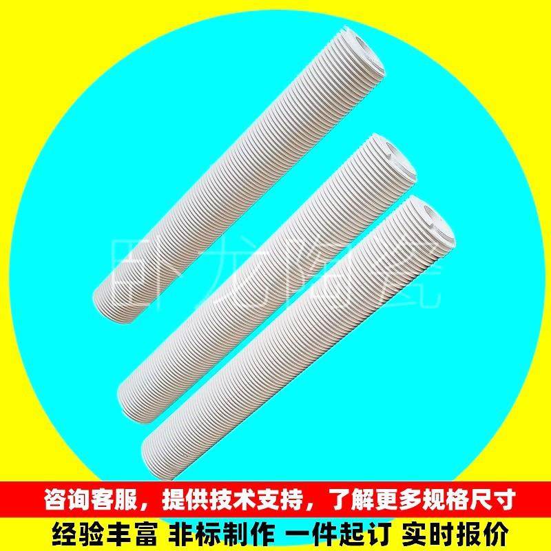 高强度刚玉零件套管99管式炉瓷套管95高铝保护套管棒刚玉套管,淘宝优惠券,粉丝福利购,淘宝优惠卷