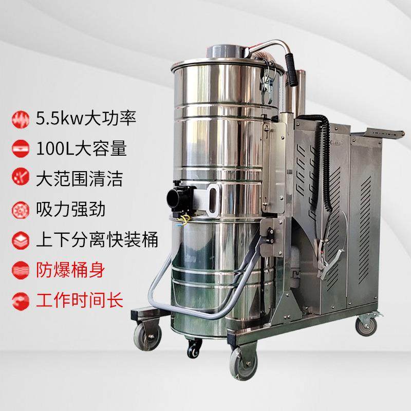 220V工业防爆吸尘器大功率工厂车间防爆工业吸尘器铝屑粉尘吸尘器,淘宝优惠券,粉丝福利购,淘宝优惠卷