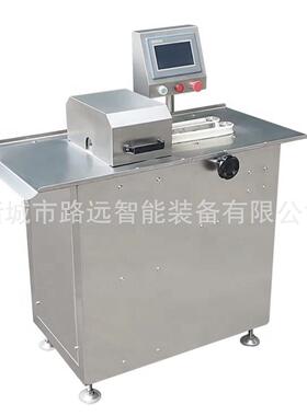 香肠扎线机全自动肠类扎线机器鸡肉肠绑线机猪肉腊肠扎线全套设备