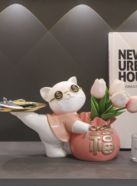招财猫入户门口鞋柜钥匙收纳玄关摆件客厅装饰品乔迁新居搬家礼物