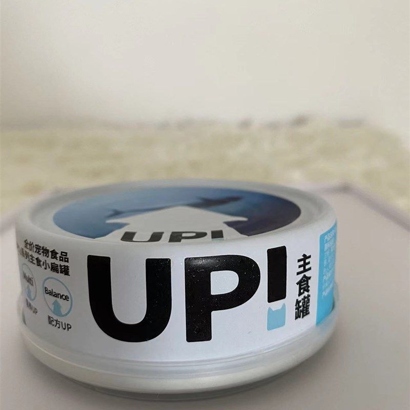 有鱼up猫罐头小扁罐生骨肉全价主食罐成猫咪幼猫湿粮增肥宠物食品,淘宝优惠券,粉丝福利购,淘宝优惠卷